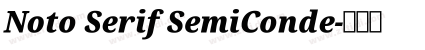 Noto Serif SemiConde字体转换